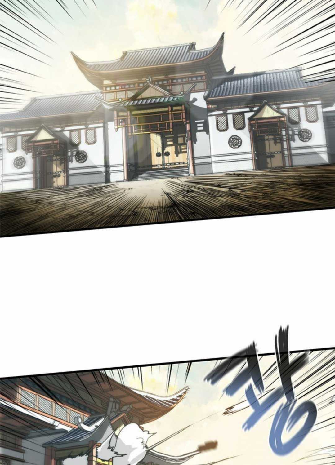 Kiếm Thần: Thần Chi Tử - Chapter 20 - Trang 53