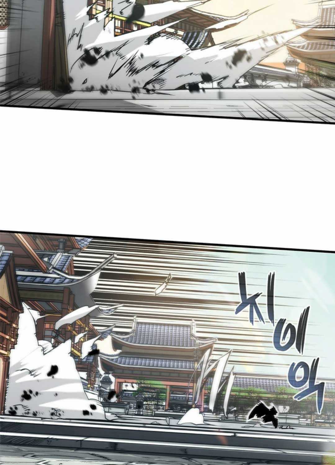 Kiếm Thần: Thần Chi Tử - Chapter 20 - Trang 54