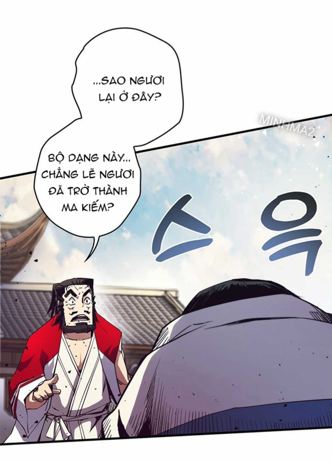 Kiếm Thần: Thần Chi Tử - Chapter 20 - Trang 66