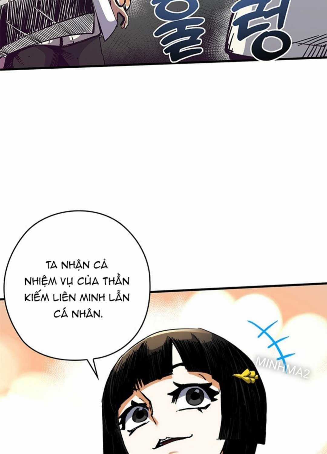 Kiếm Thần: Thần Chi Tử - Chapter 20 - Trang 71