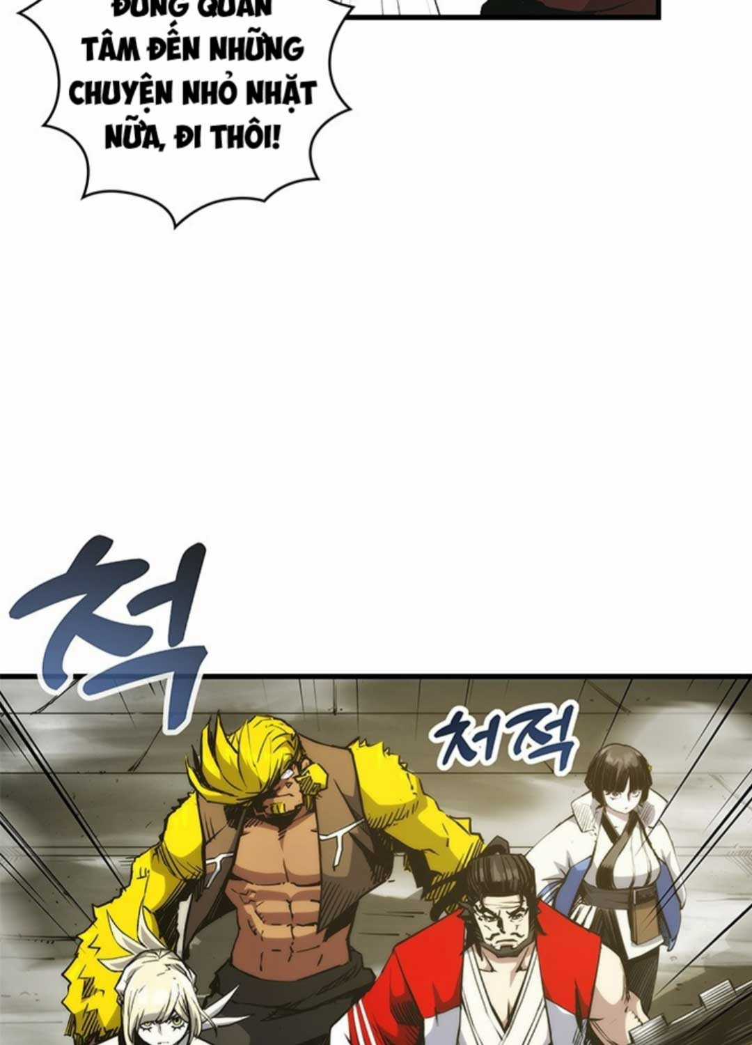 Kiếm Thần: Thần Chi Tử - Chapter 21 - Trang 11