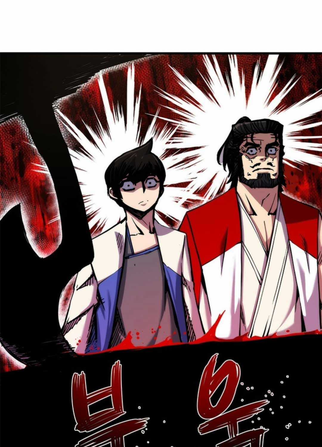 Kiếm Thần: Thần Chi Tử - Chapter 21 - Trang 113