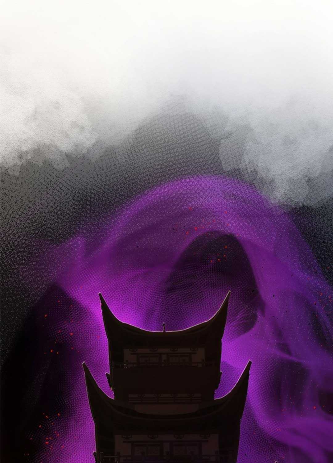 Kiếm Thần: Thần Chi Tử - Chapter 21 - Trang 20