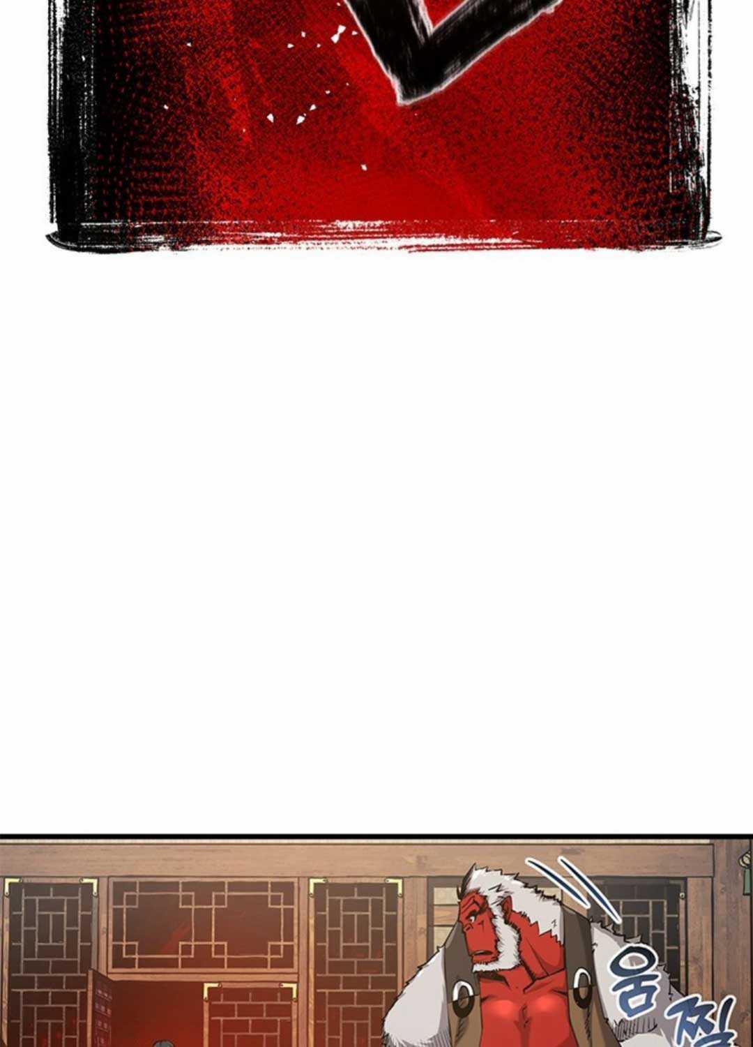 Kiếm Thần: Thần Chi Tử - Chapter 21 - Trang 52