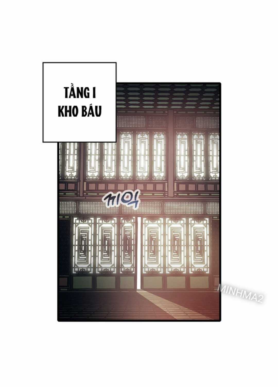 Kiếm Thần: Thần Chi Tử - Chapter 21 - Trang 71