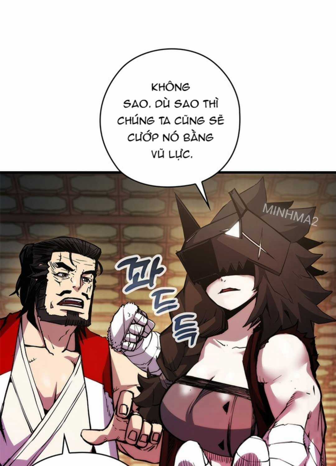 Kiếm Thần: Thần Chi Tử - Chapter 21 - Trang 99