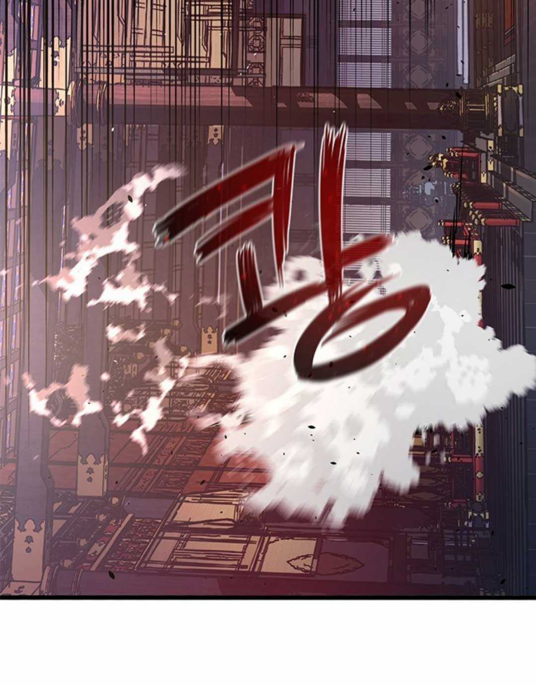 Kiếm Thần: Thần Chi Tử - Chapter 22 - Trang 112