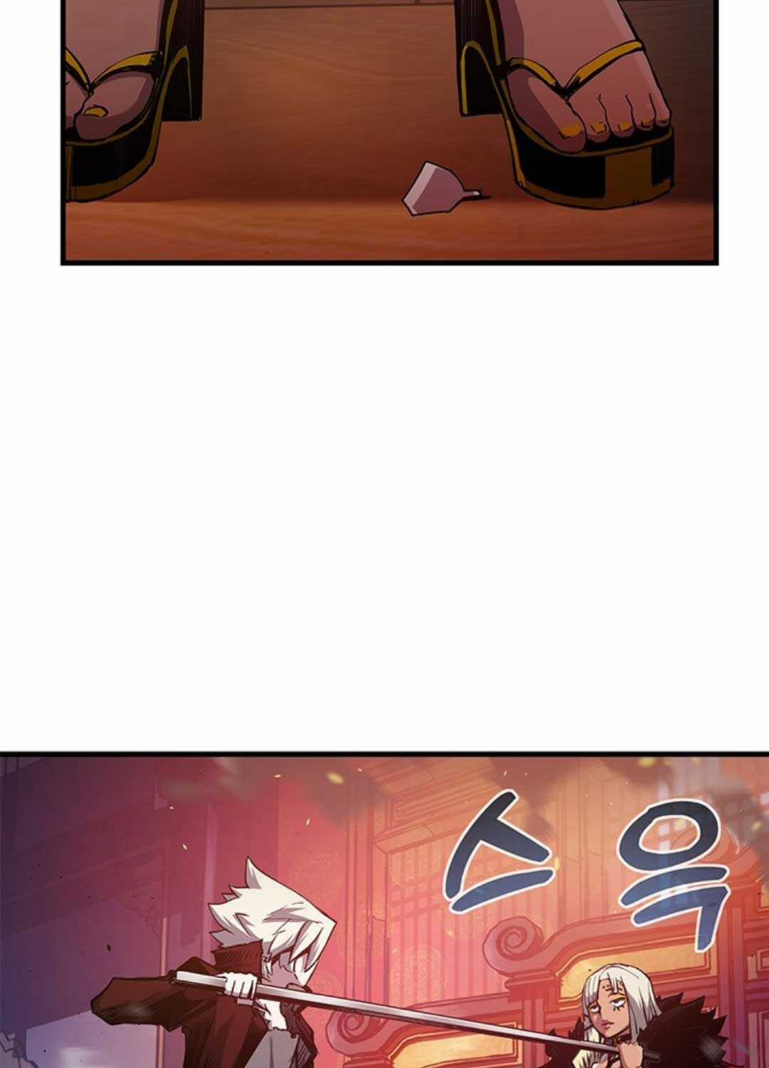 Kiếm Thần: Thần Chi Tử - Chapter 22 - Trang 3