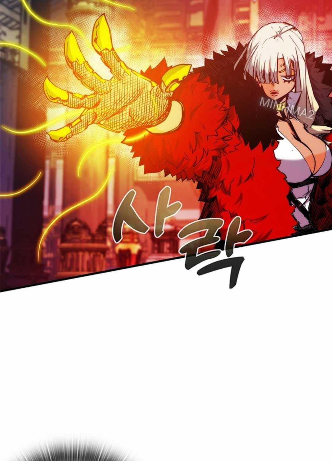 Kiếm Thần: Thần Chi Tử - Chapter 22 - Trang 24