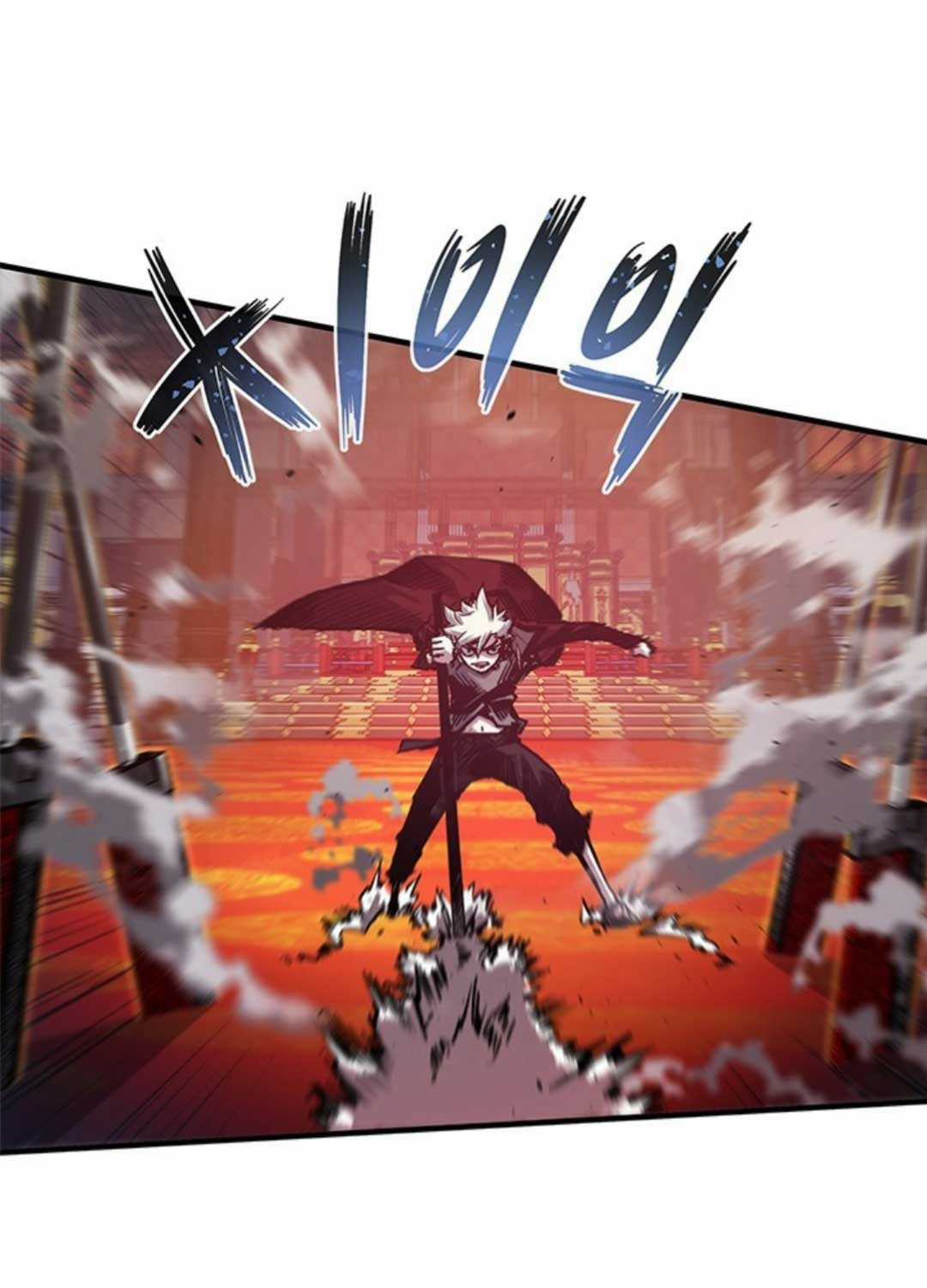 Kiếm Thần: Thần Chi Tử - Chapter 22 - Trang 29