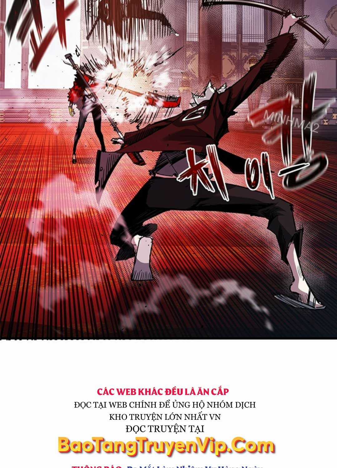 Kiếm Thần: Thần Chi Tử - Chapter 22 - Trang 50