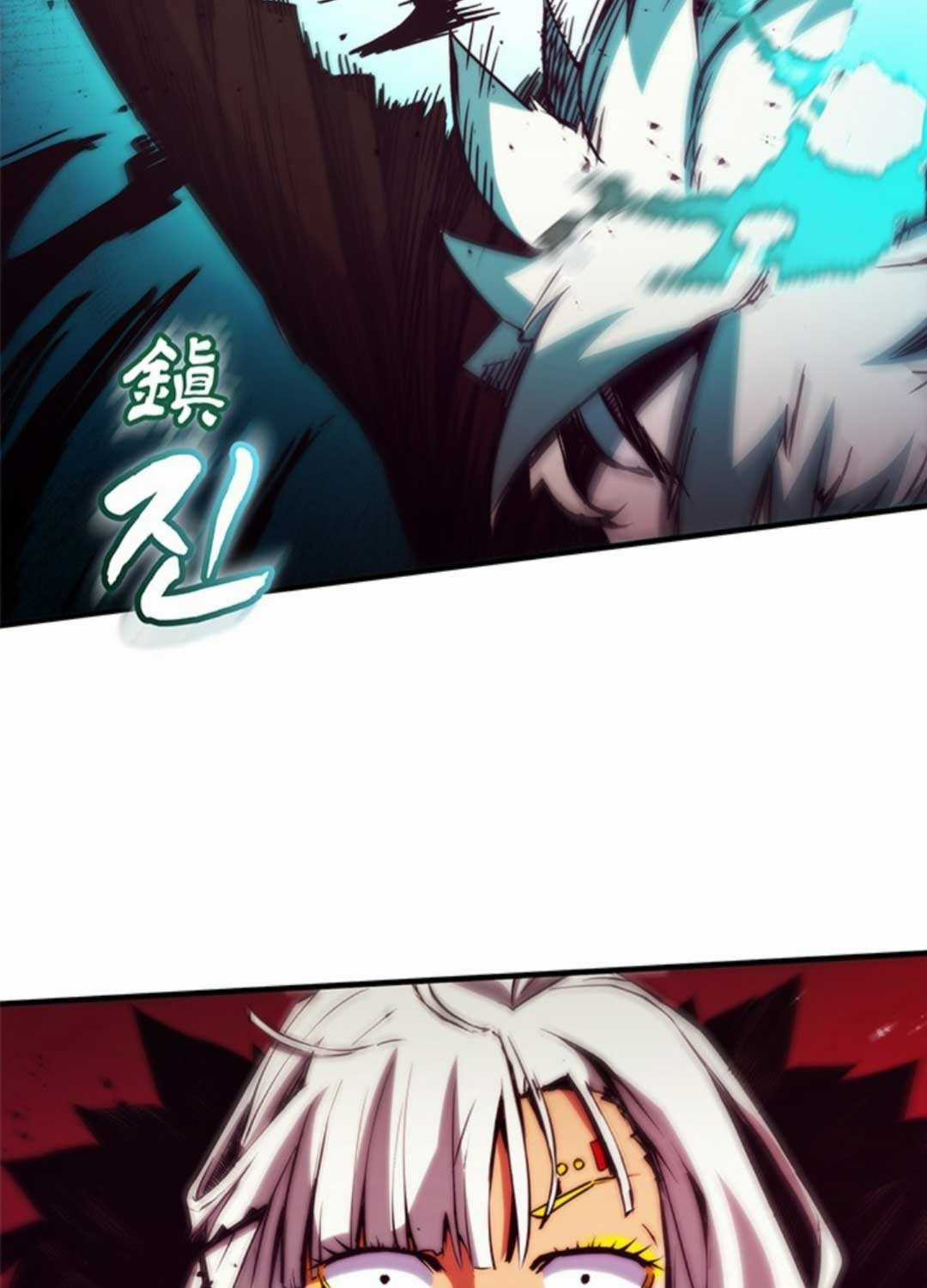 Kiếm Thần: Thần Chi Tử - Chapter 22 - Trang 72