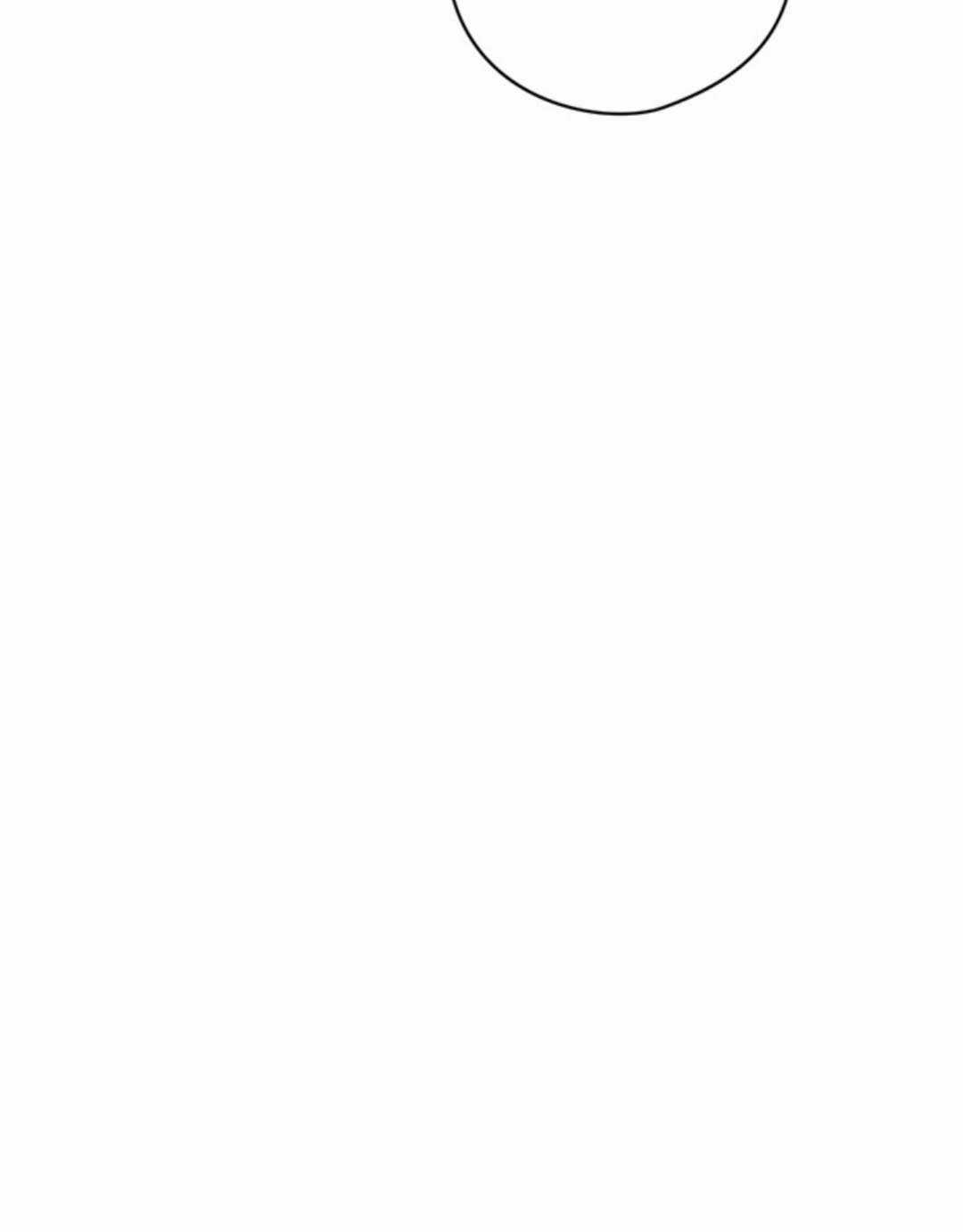 Kiếm Thần: Thần Chi Tử - Chapter 22 - Trang 98