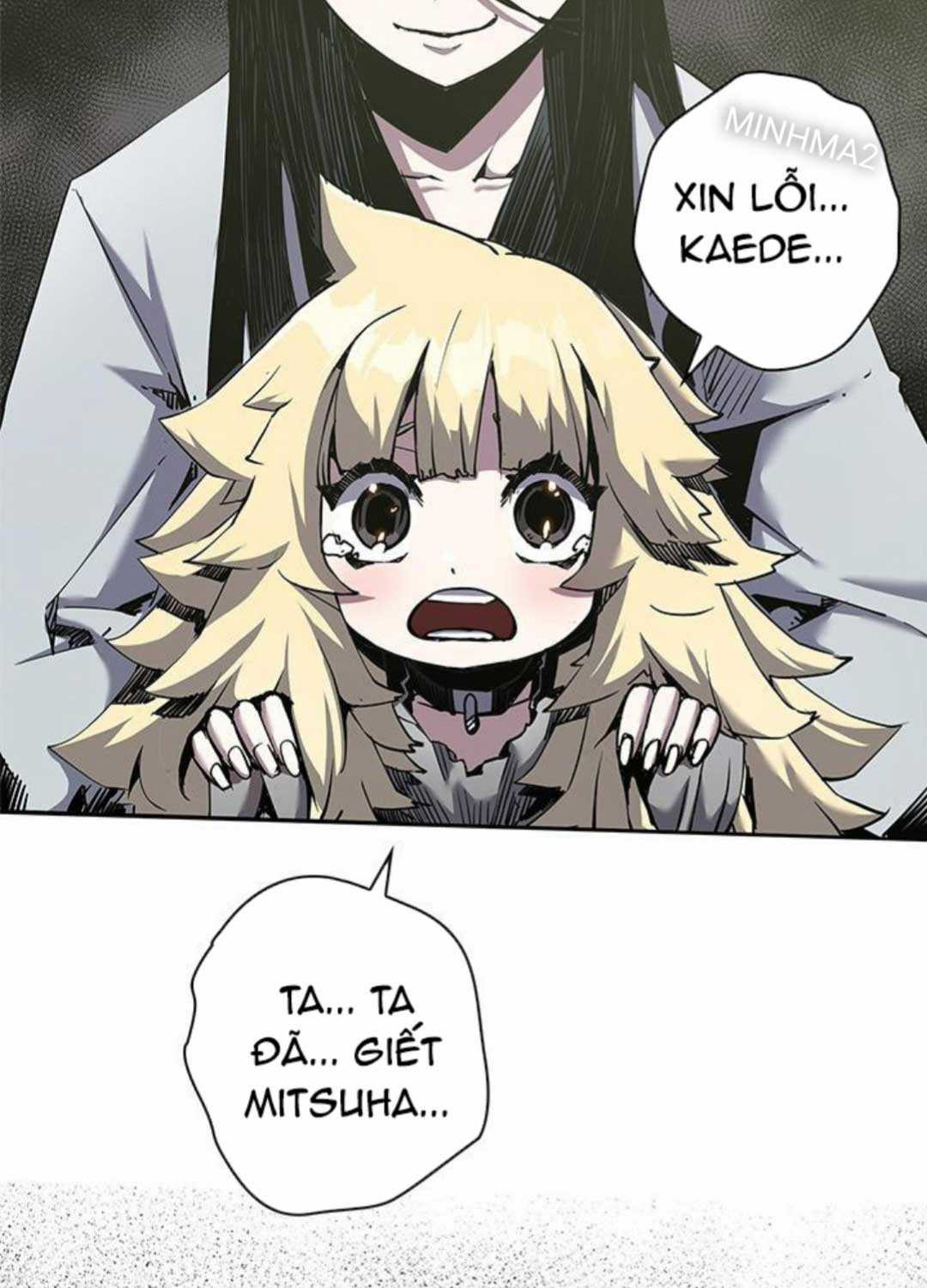 Kiếm Thần: Thần Chi Tử - Chapter 23 - Trang 4