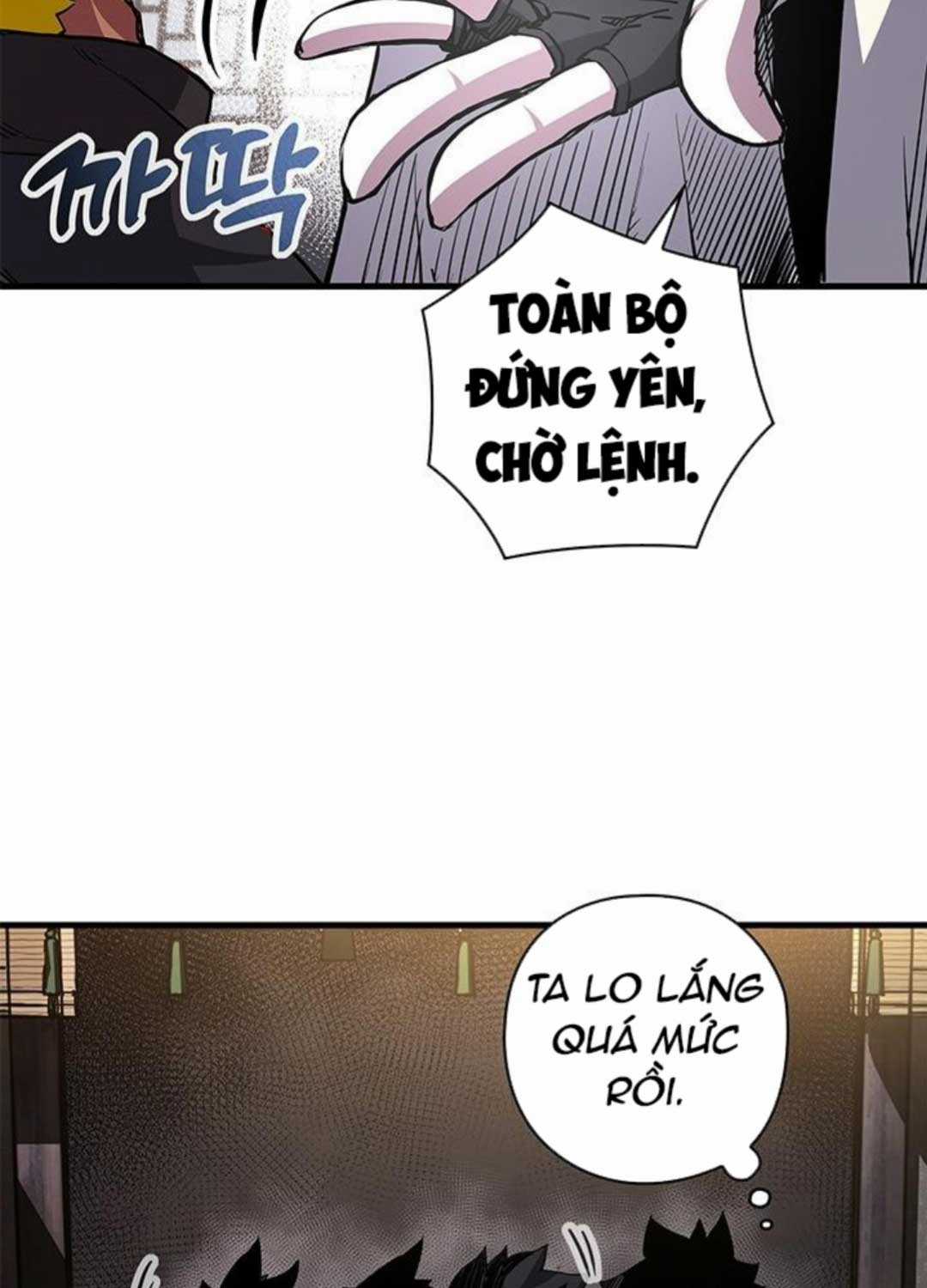 Kiếm Thần: Thần Chi Tử - Chapter 23 - Trang 59