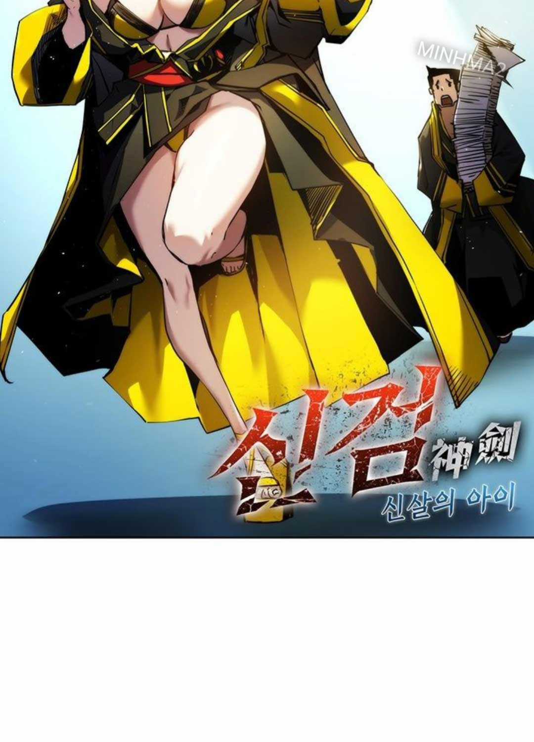 Kiếm Thần: Thần Chi Tử - Chapter 23 - Trang 65