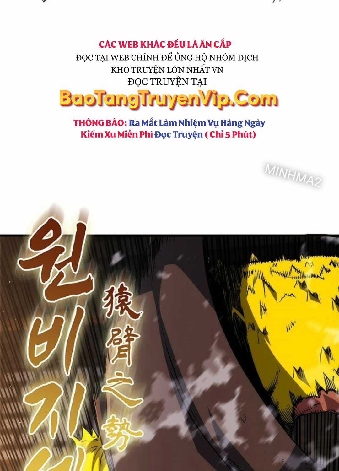Kiếm Thần: Thần Chi Tử - Chapter 23 - Trang 73