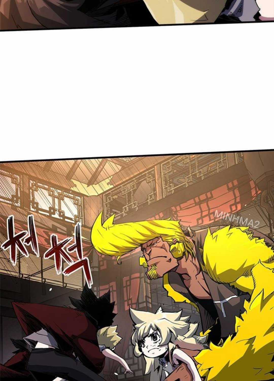 Kiếm Thần: Thần Chi Tử - Chapter 23 - Trang 76