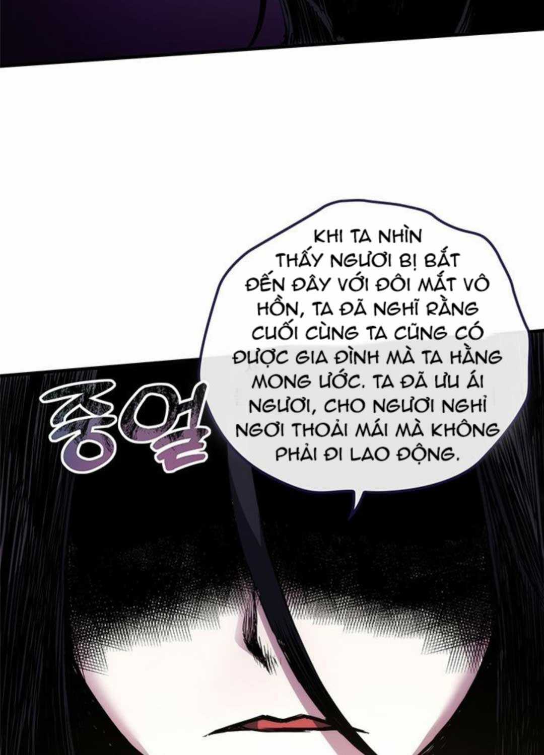 Kiếm Thần: Thần Chi Tử - Chapter 23 - Trang 80
