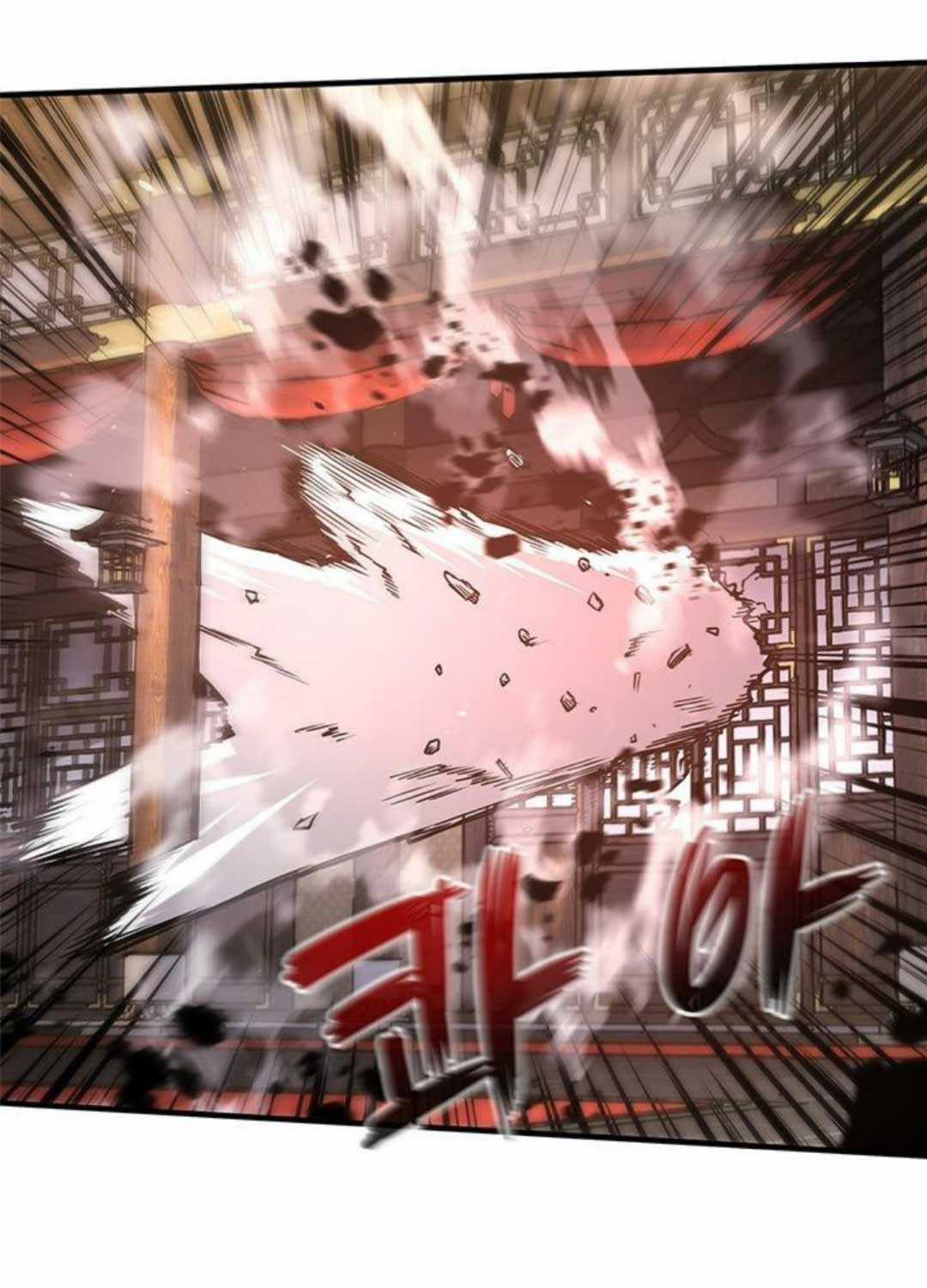 Kiếm Thần: Thần Chi Tử - Chapter 23 - Trang 87