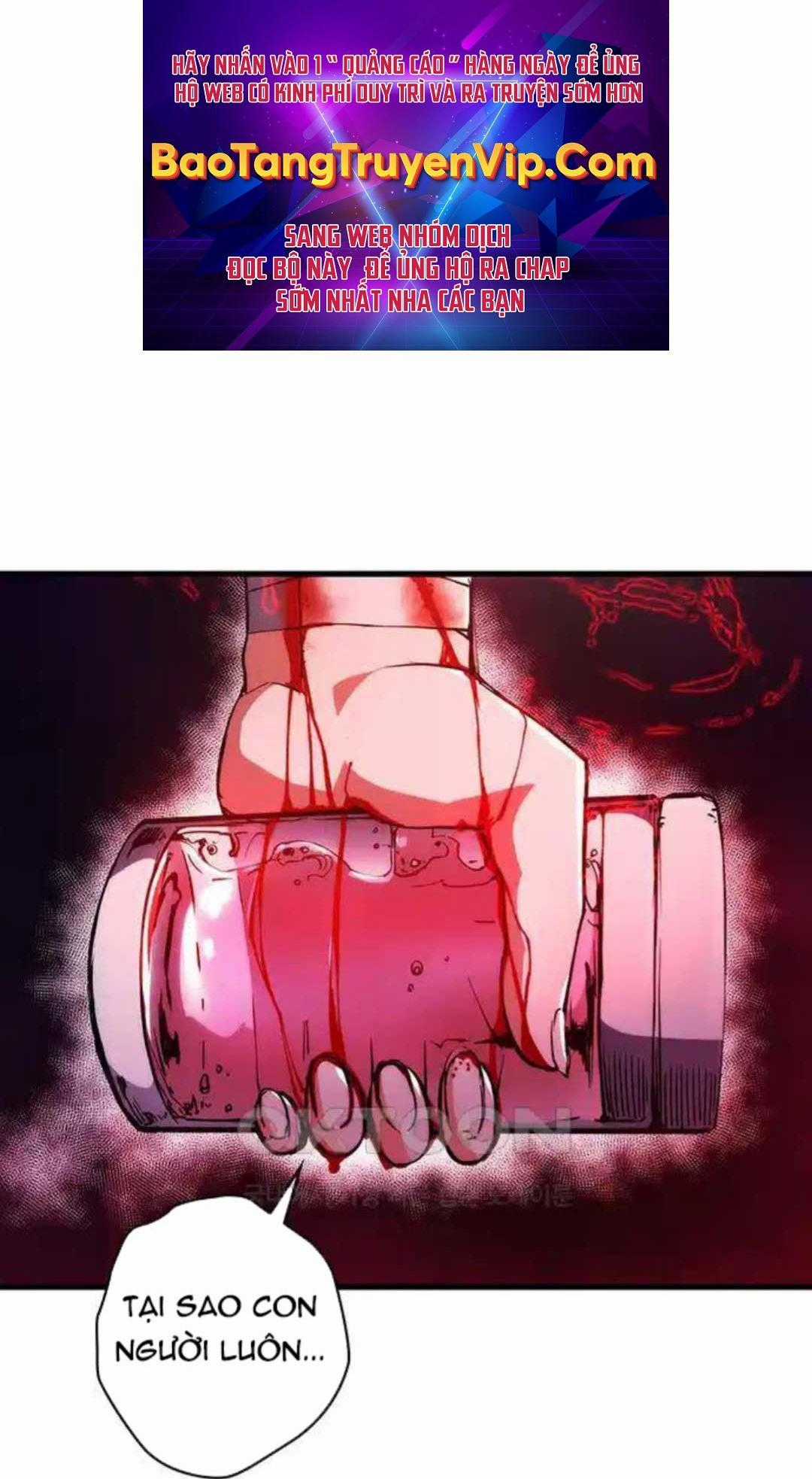 Kiếm Thần: Thần Chi Tử - Chapter 24 - Trang 1