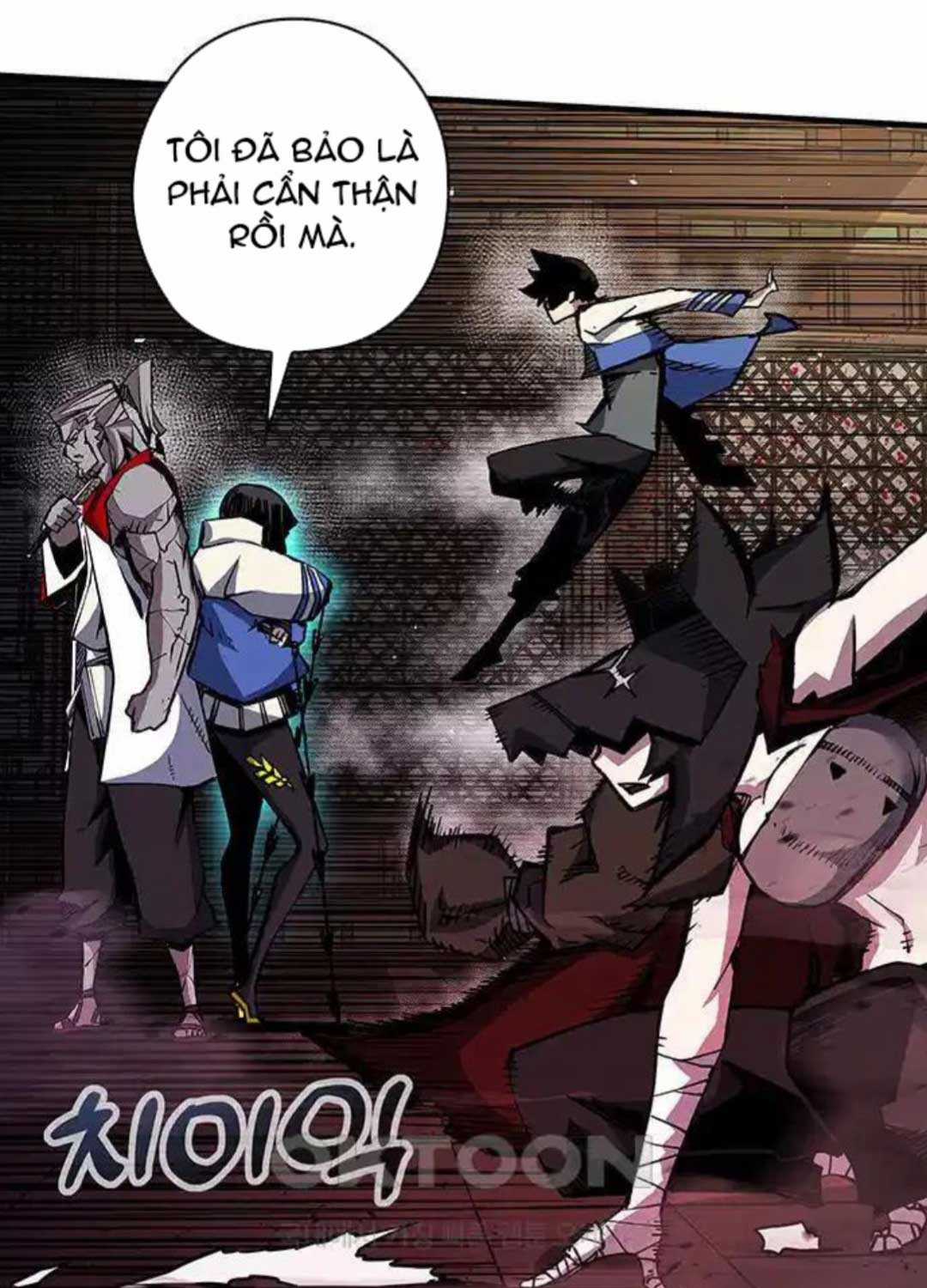 Kiếm Thần: Thần Chi Tử - Chapter 24 - Trang 106