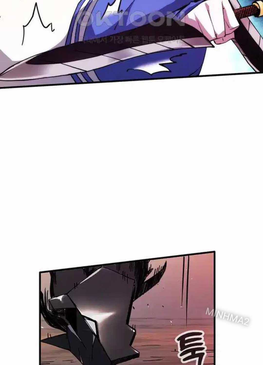 Kiếm Thần: Thần Chi Tử - Chapter 24 - Trang 108