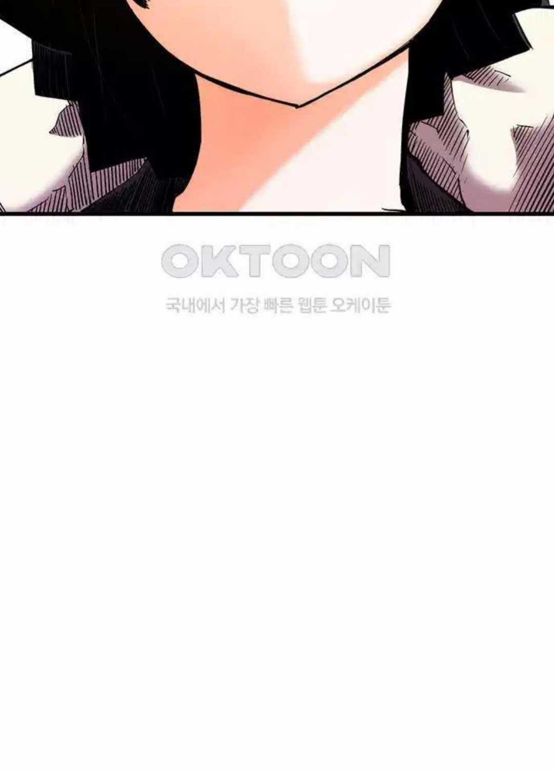 Kiếm Thần: Thần Chi Tử - Chapter 24 - Trang 117