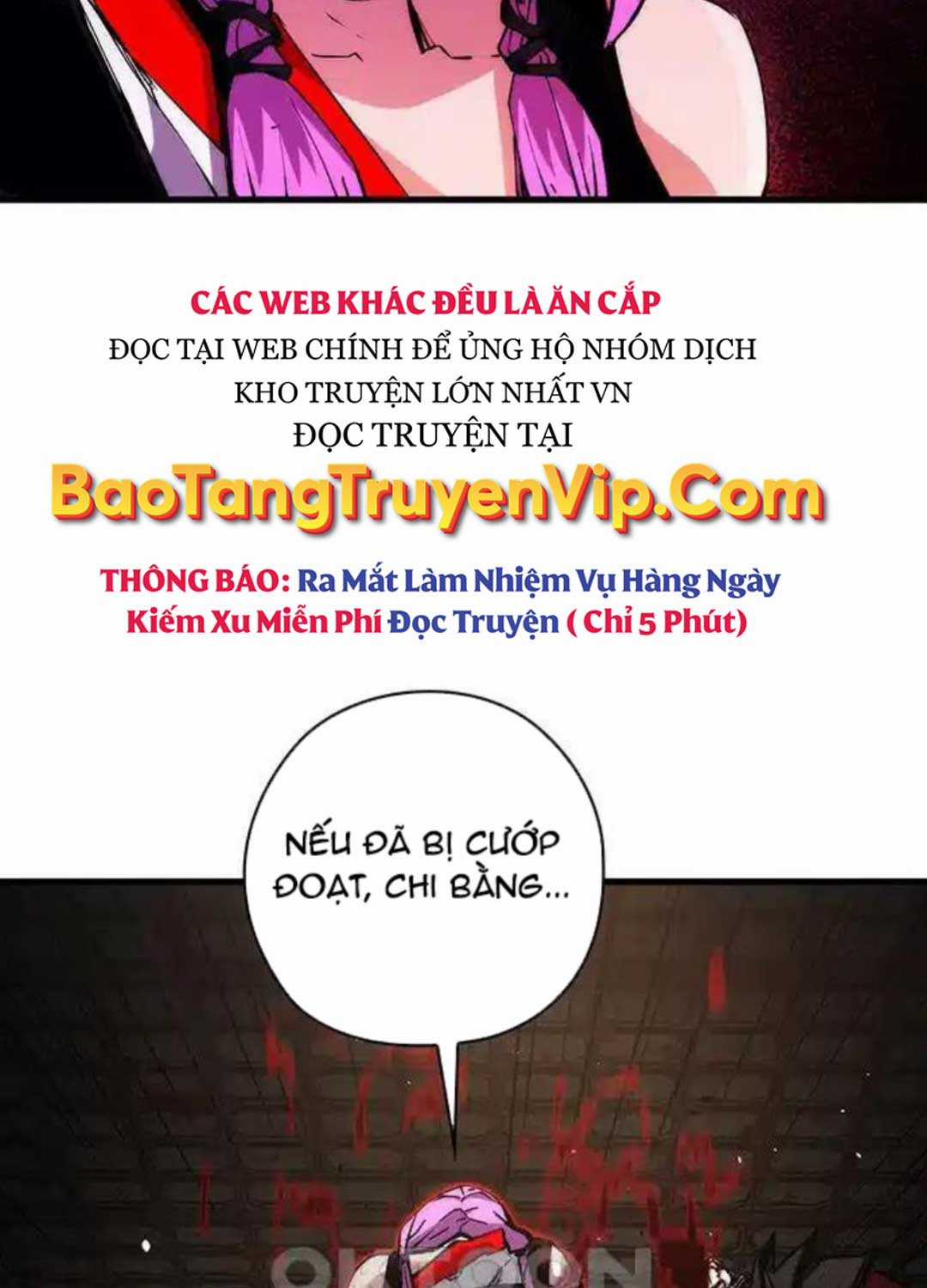 Kiếm Thần: Thần Chi Tử - Chapter 24 - Trang 3