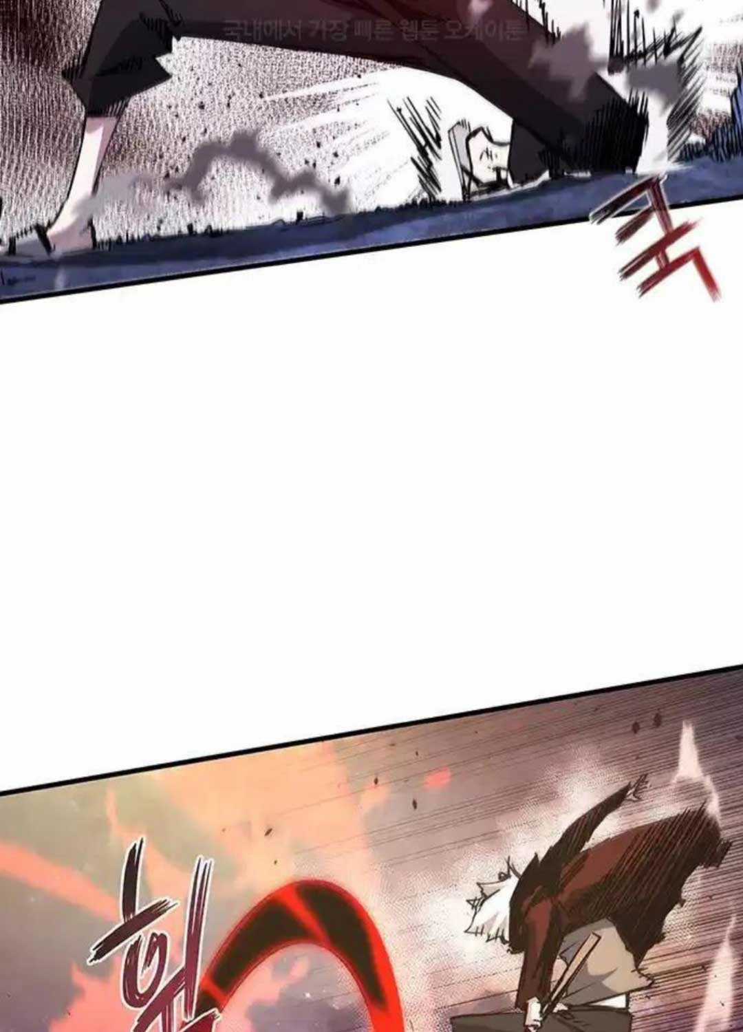 Kiếm Thần: Thần Chi Tử - Chapter 24 - Trang 33