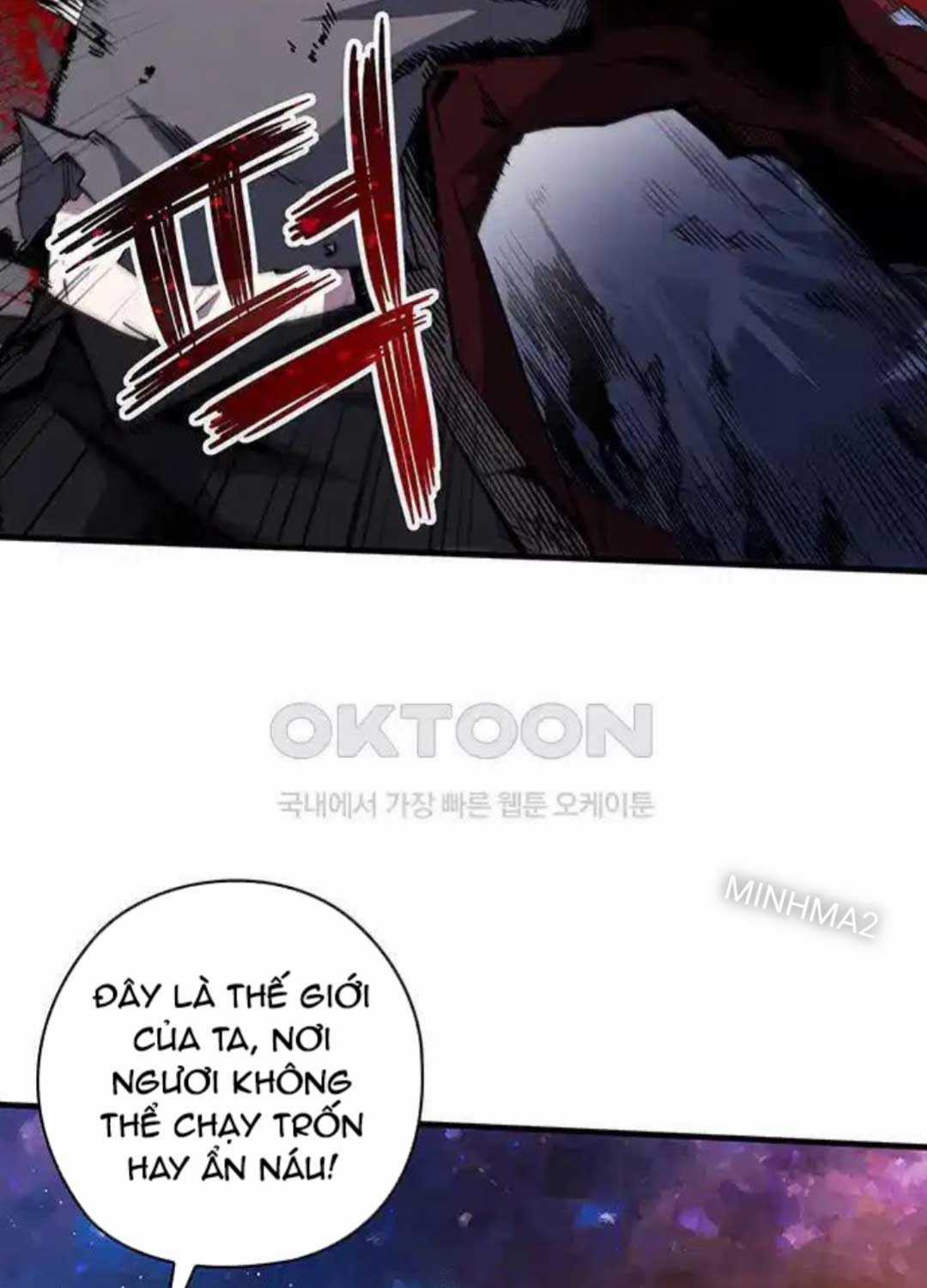 Kiếm Thần: Thần Chi Tử - Chapter 24 - Trang 37