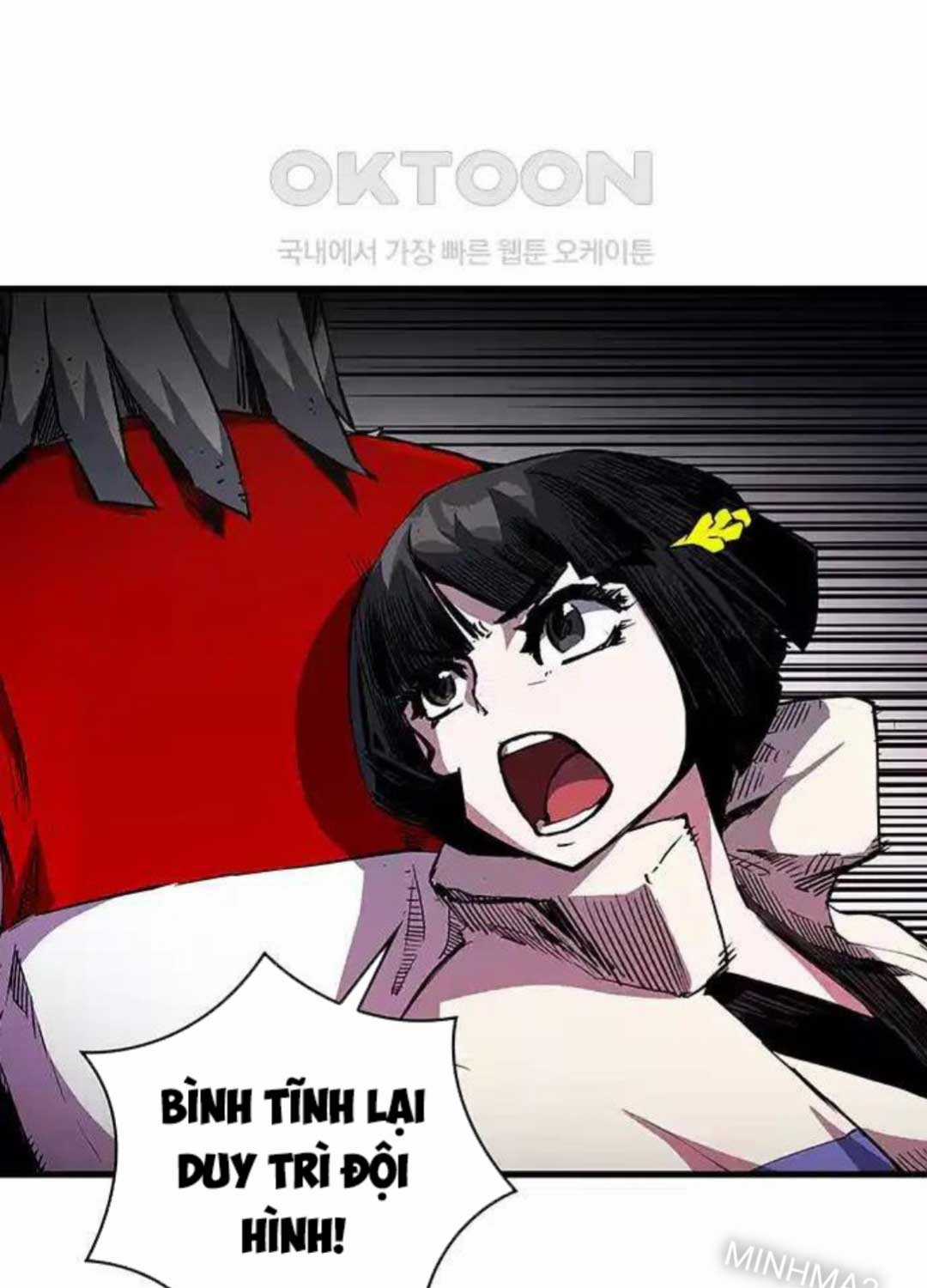 Kiếm Thần: Thần Chi Tử - Chapter 24 - Trang 5