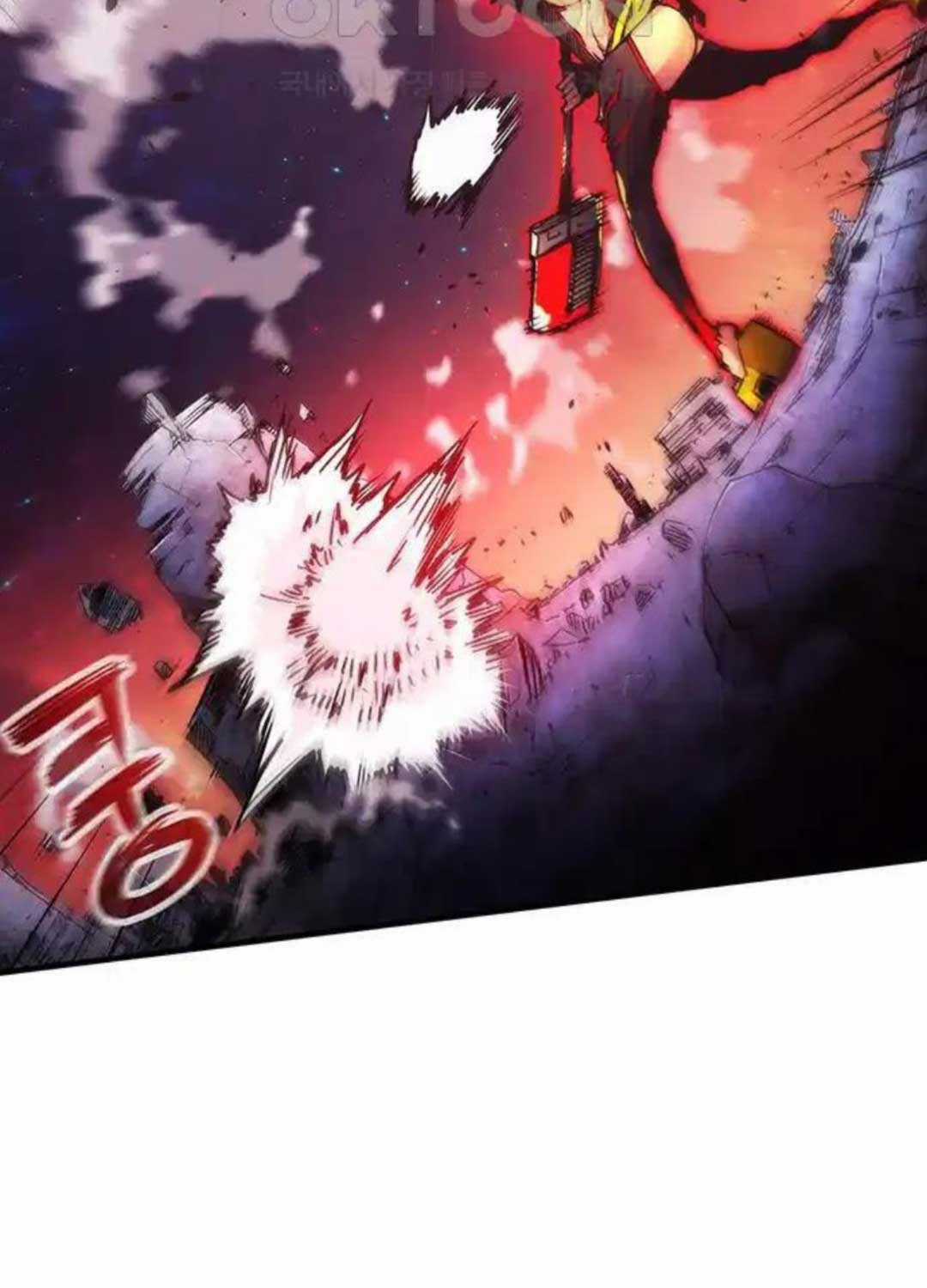 Kiếm Thần: Thần Chi Tử - Chapter 24 - Trang 45