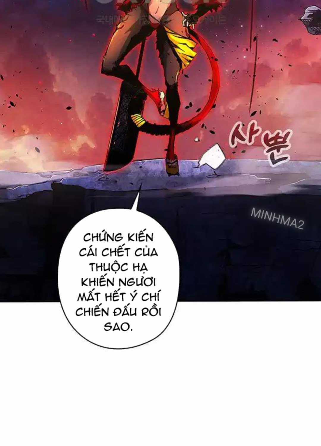 Kiếm Thần: Thần Chi Tử - Chapter 24 - Trang 59