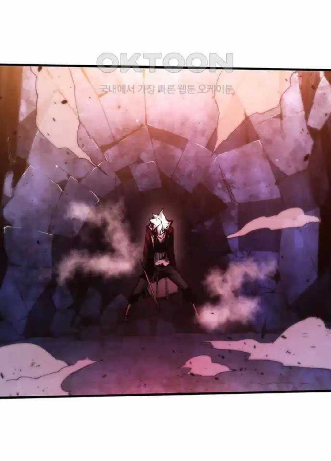 Kiếm Thần: Thần Chi Tử - Chapter 24 - Trang 60