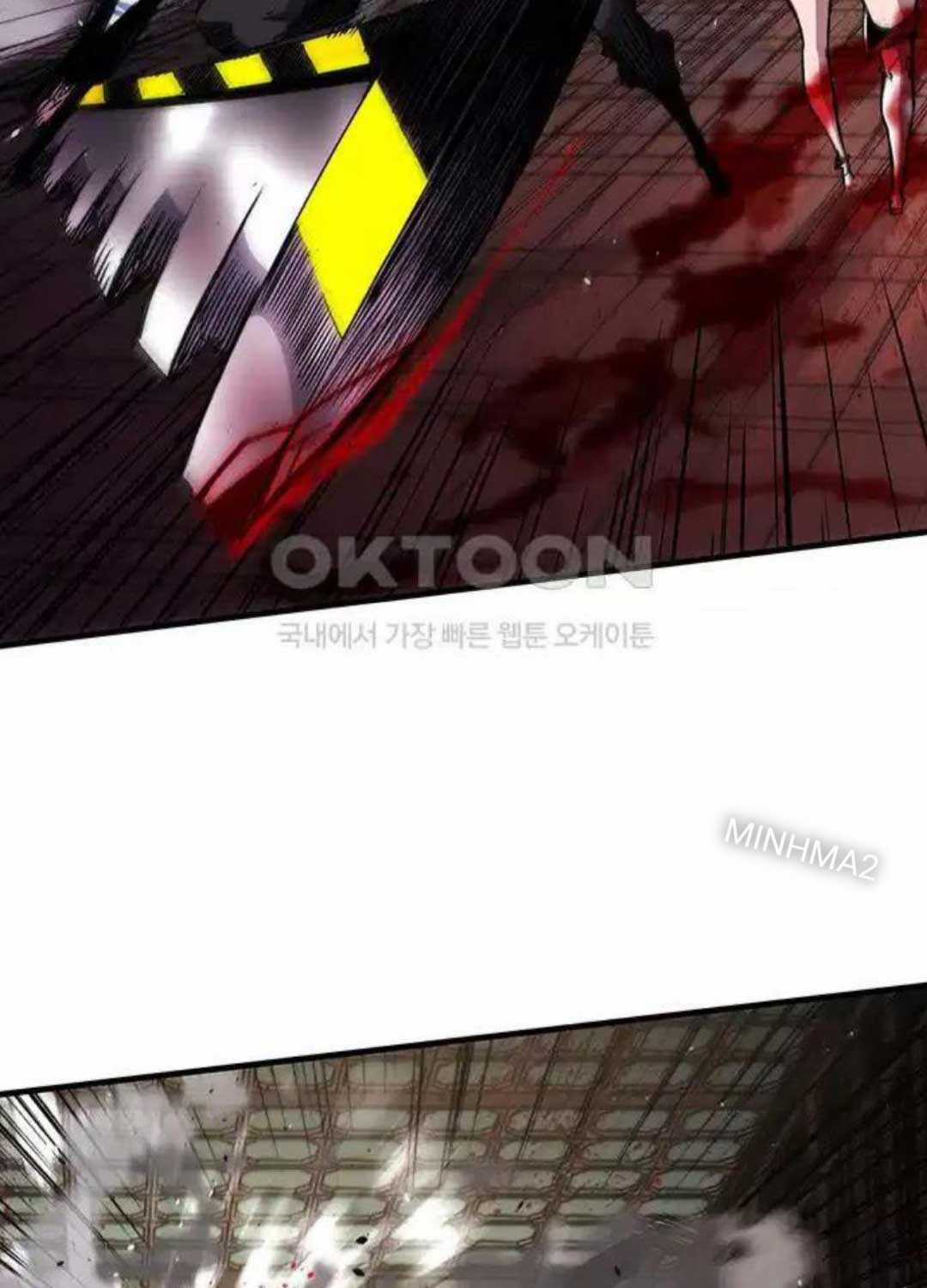 Kiếm Thần: Thần Chi Tử - Chapter 24 - Trang 7