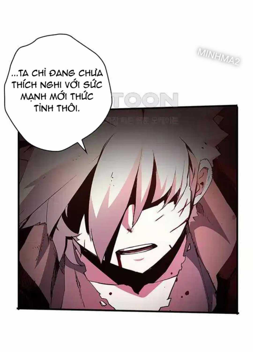 Kiếm Thần: Thần Chi Tử - Chapter 24 - Trang 61