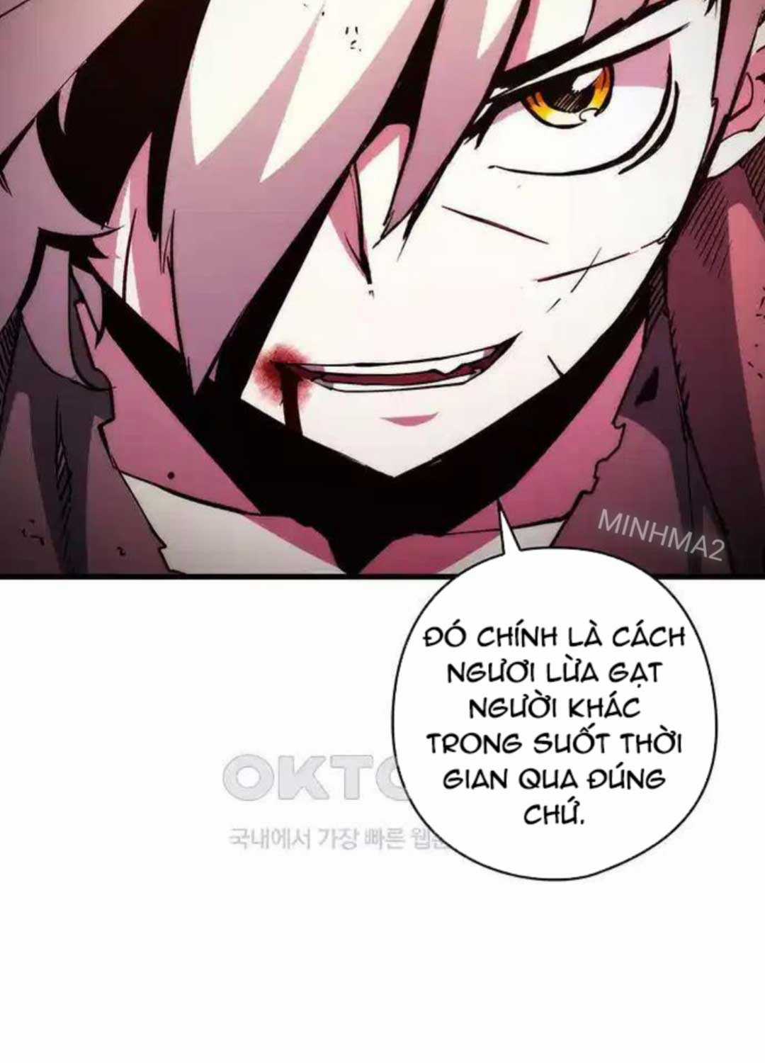 Kiếm Thần: Thần Chi Tử - Chapter 24 - Trang 64