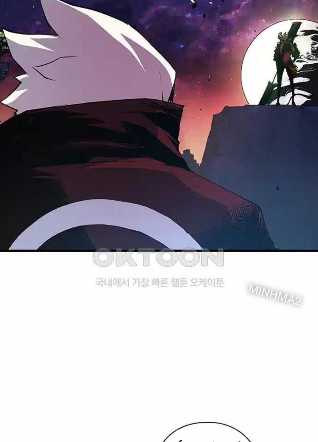 Kiếm Thần: Thần Chi Tử - Chapter 24 - Trang 73