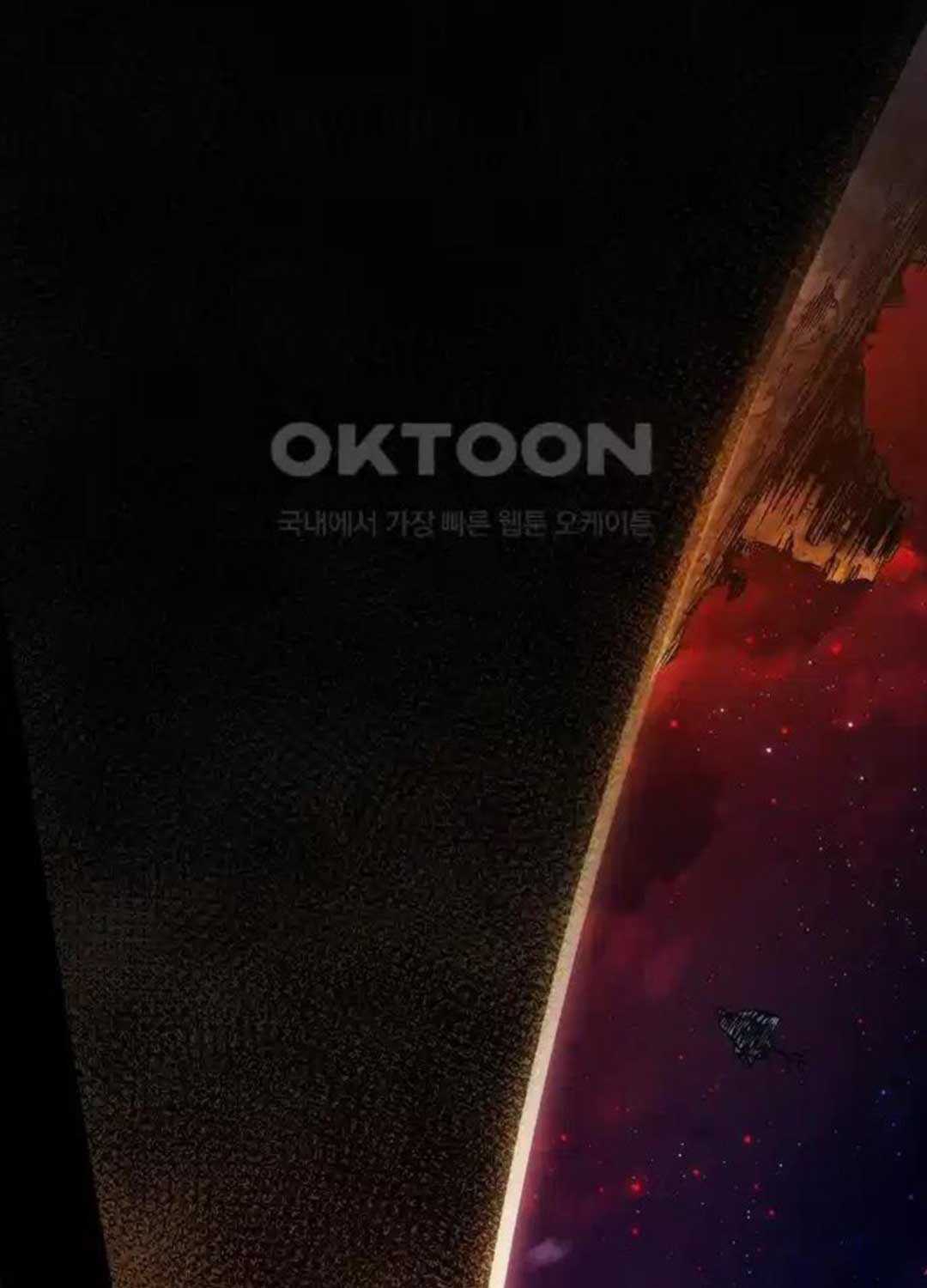 Kiếm Thần: Thần Chi Tử - Chapter 24 - Trang 85