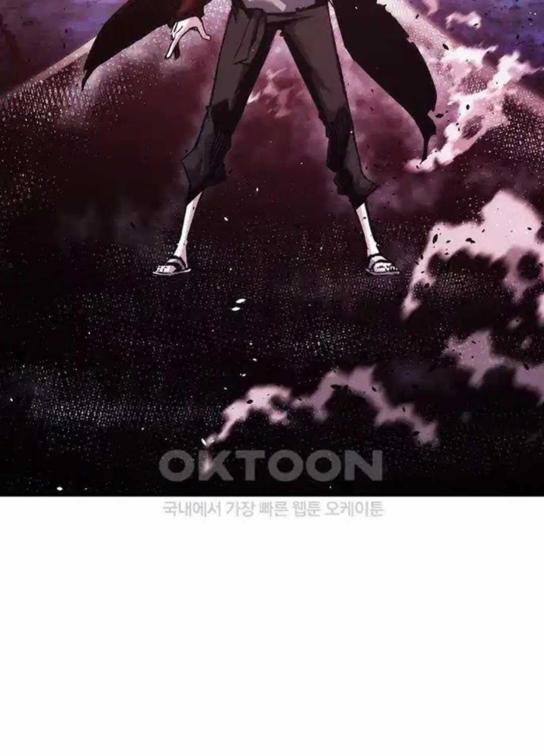 Kiếm Thần: Thần Chi Tử - Chapter 24 - Trang 91