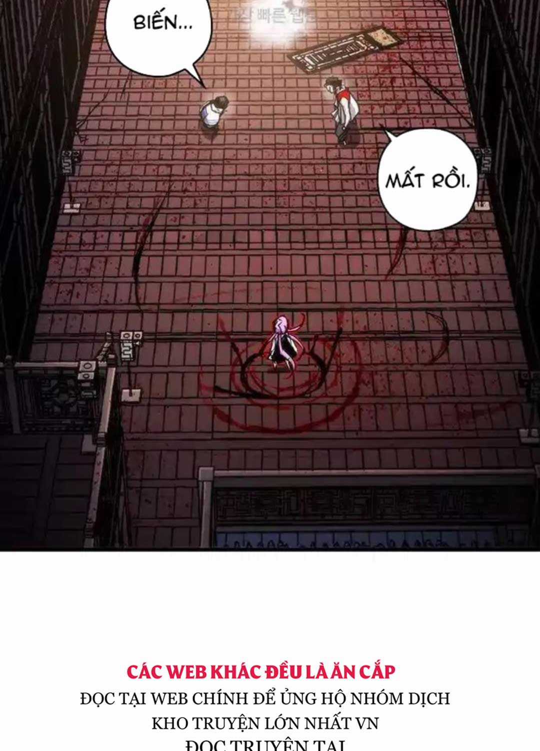 Kiếm Thần: Thần Chi Tử - Chapter 25 - Trang 101