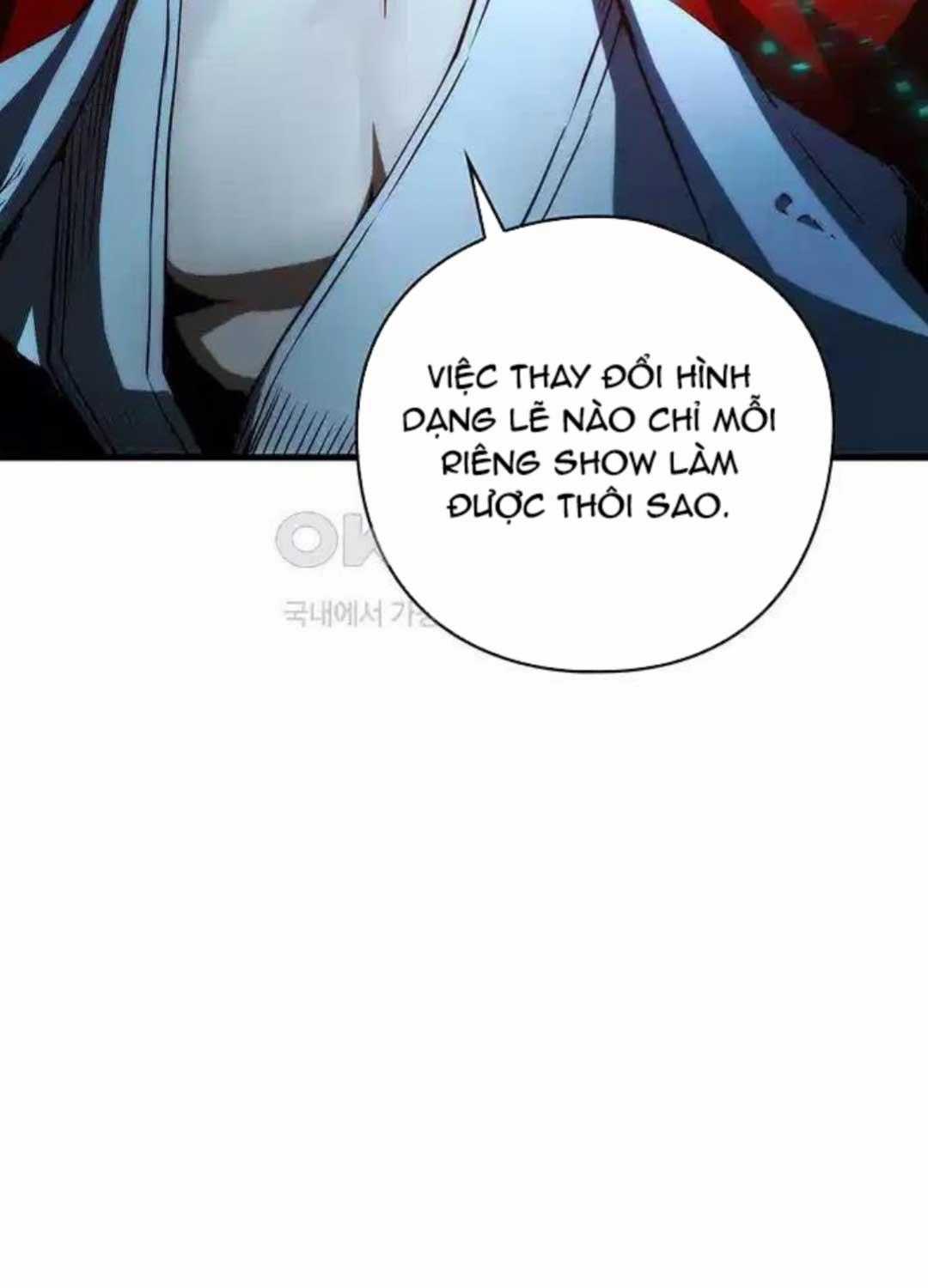 Kiếm Thần: Thần Chi Tử - Chapter 25 - Trang 111