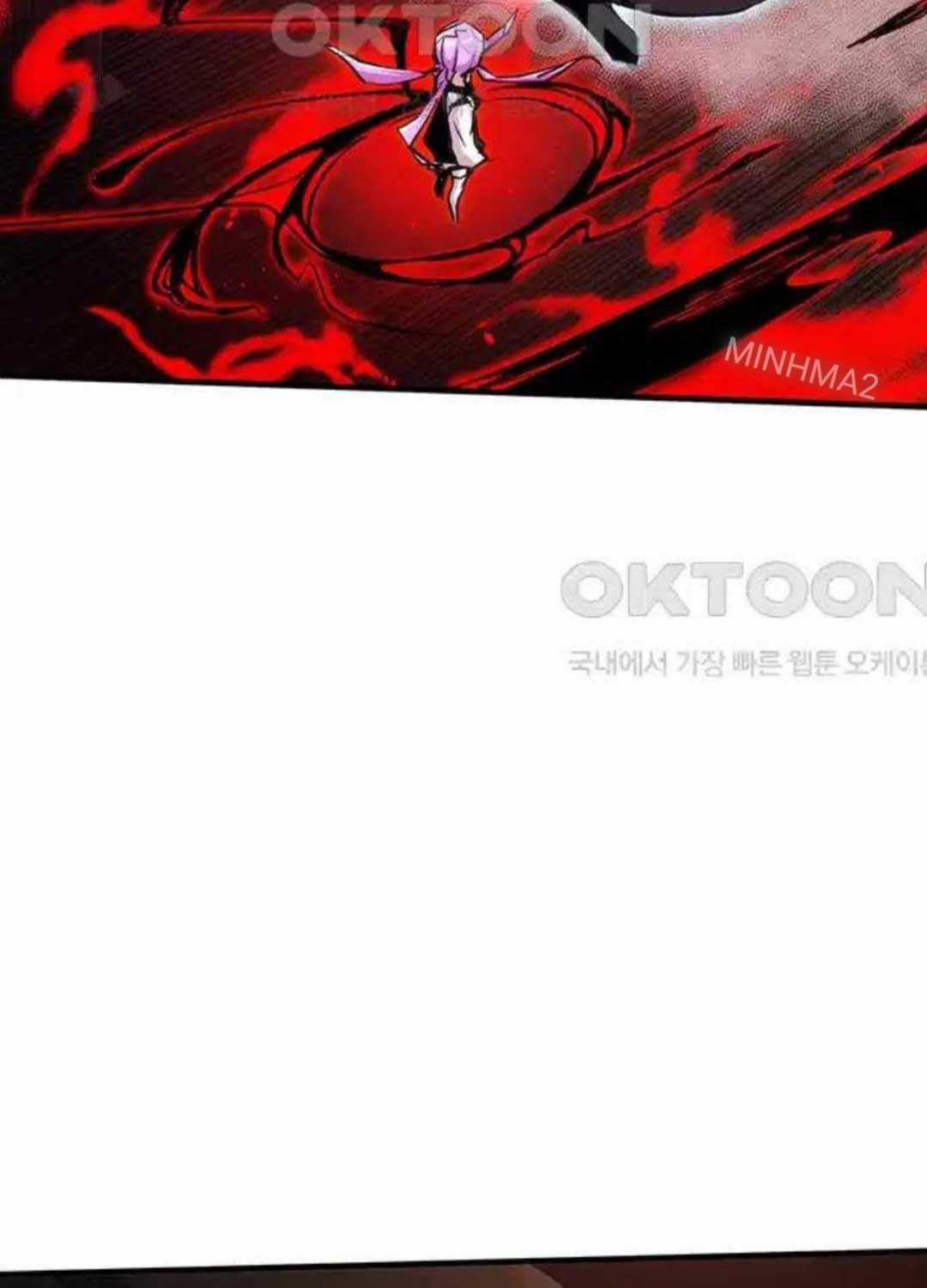 Kiếm Thần: Thần Chi Tử - Chapter 25 - Trang 23