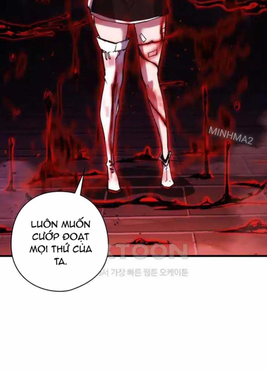 Kiếm Thần: Thần Chi Tử - Chapter 25 - Trang 4