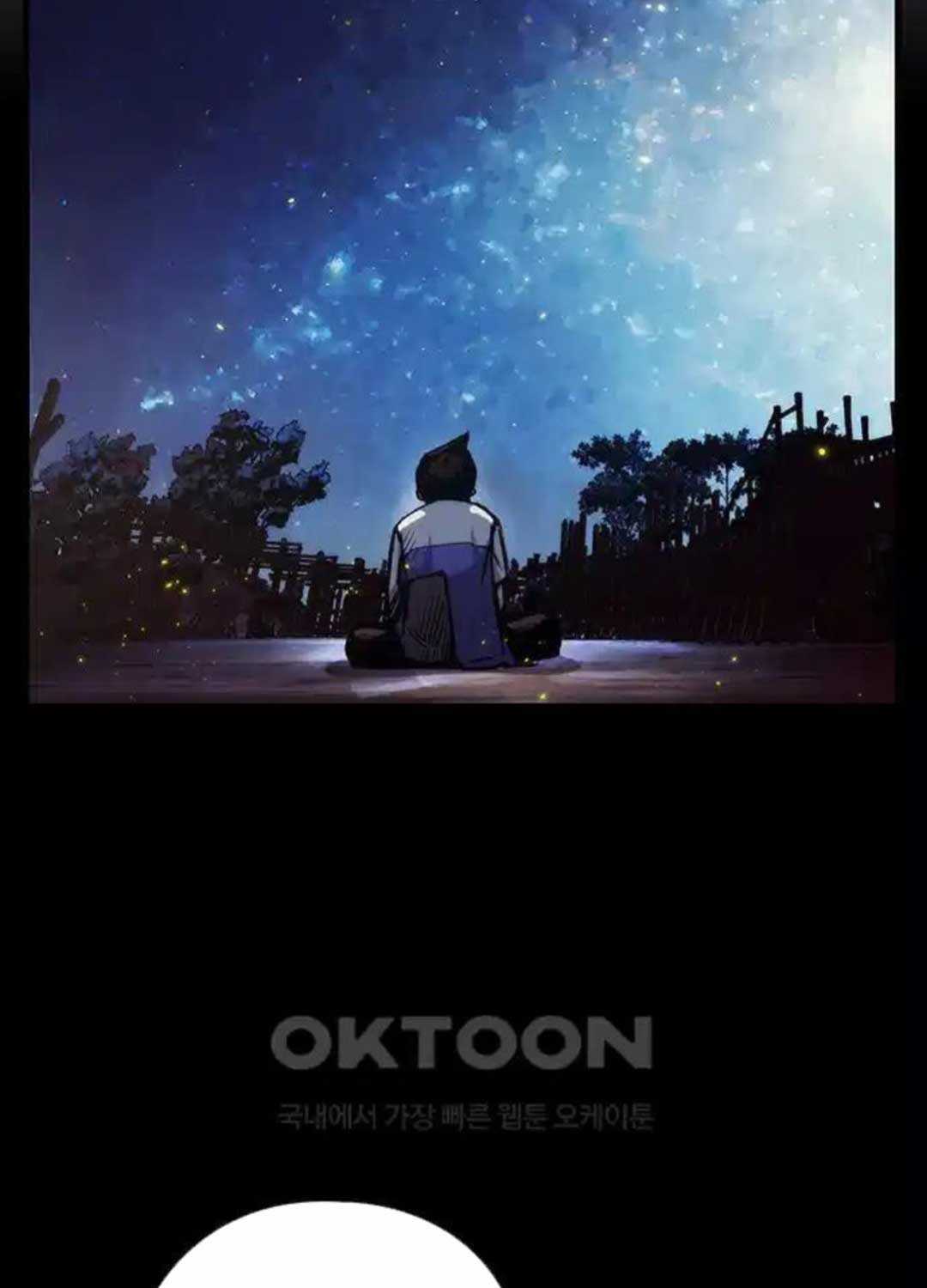 Kiếm Thần: Thần Chi Tử - Chapter 25 - Trang 40