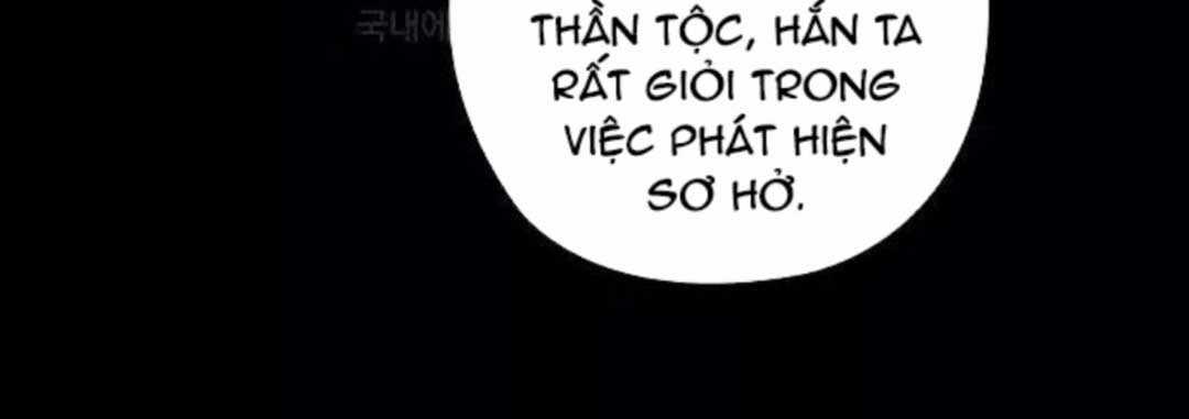 Kiếm Thần: Thần Chi Tử - Chapter 25 - Trang 42