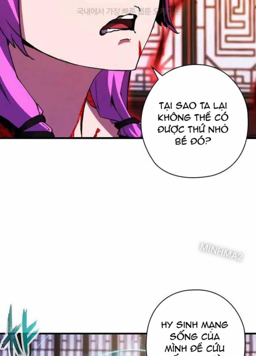 Kiếm Thần: Thần Chi Tử - Chapter 25 - Trang 7