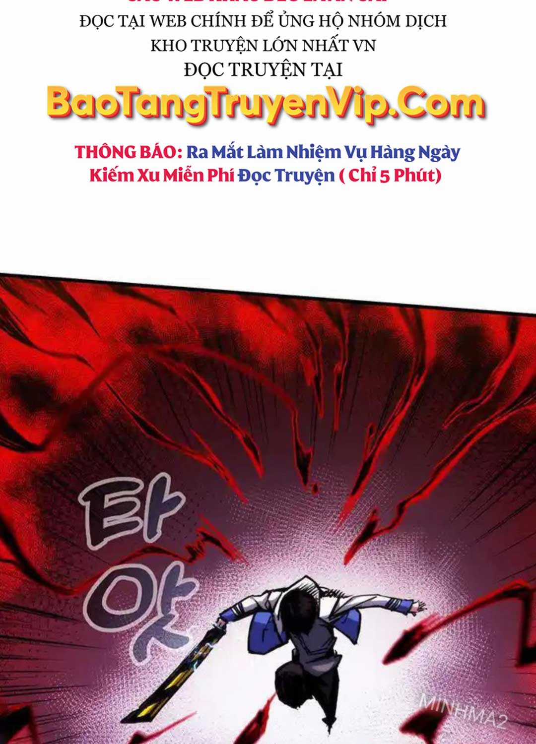 Kiếm Thần: Thần Chi Tử - Chapter 25 - Trang 62