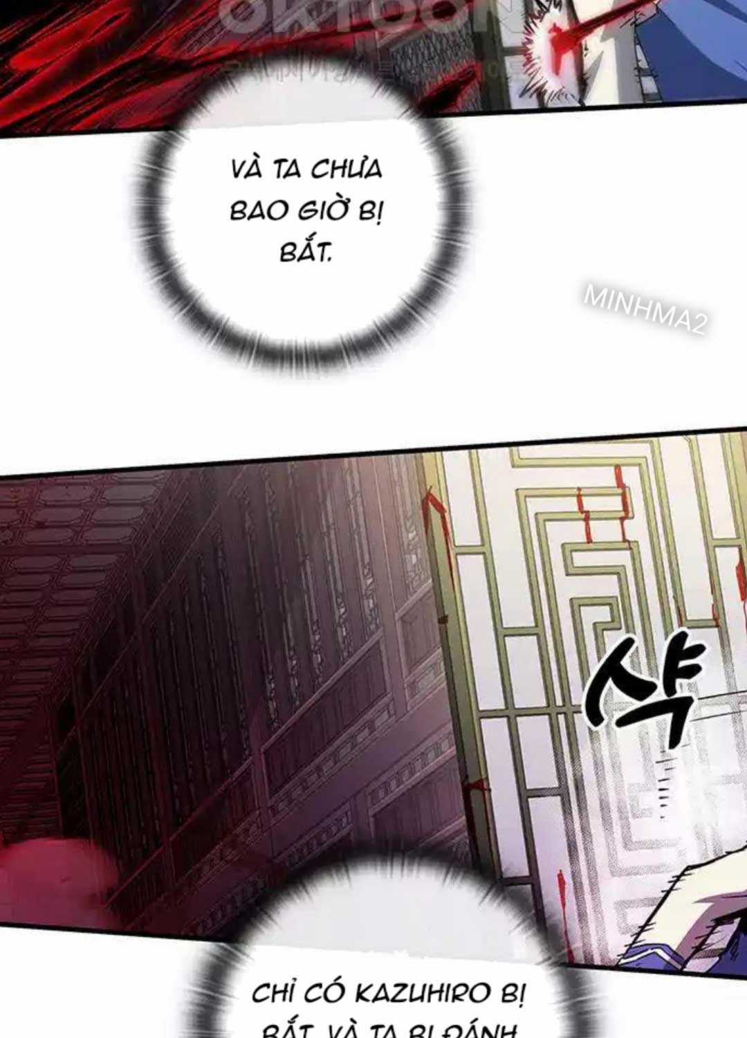 Kiếm Thần: Thần Chi Tử - Chapter 25 - Trang 66